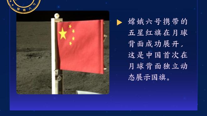 美记：贝西赛季报销 马刺已经申请130万美元的伤病特例